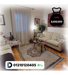 شقة سكنية 300م للبيع كاش بالزمالك القاهرة شقة سكنية 300م للبيع كاش بالزمالك القاهرة