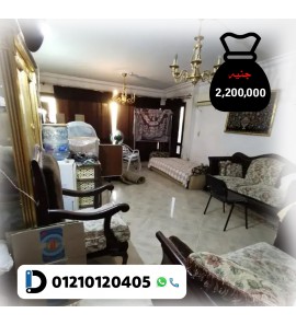 شقه للبيع امتداد مكرم بجوار ستي ستارز تطل علي طريق النصر و النزهه و امتداد مكرم شقه للبيع امتداد مكرم بجوار ستي ستارز تطل علي طريق النصر و النزهه و امتداد مكرم