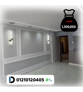 شقة سكنية 80م للبيع كاش بدجلة بالمز الجيزة شقة سكنية 80م للبيع كاش بدجلة بالمز الجيزة