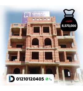 شقة لقطة فيو مباشر على شارع النوادى بالتجمع الخامس بيت الوطن شقة لقطة فيو مباشر على شارع النوادى بالتجمع الخامس بيت الوطن